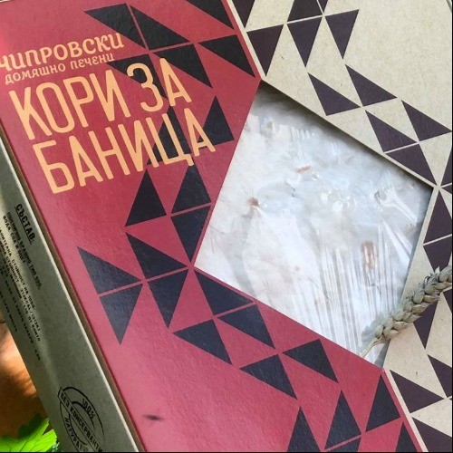 Чипровски домашно печени кори за баница