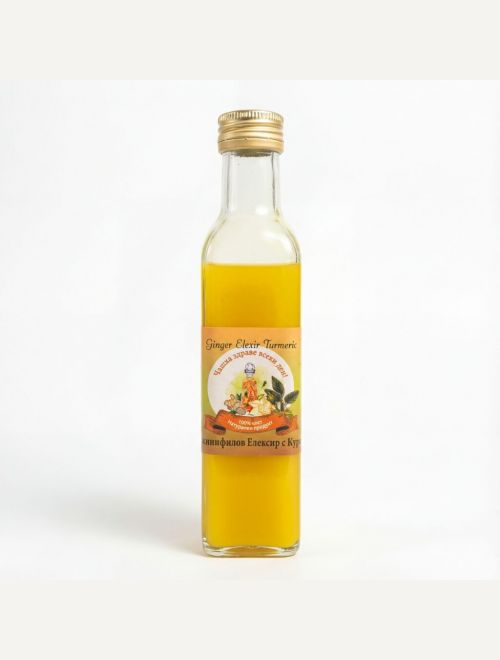 Джинджифилов еликсир с портокал и куркума