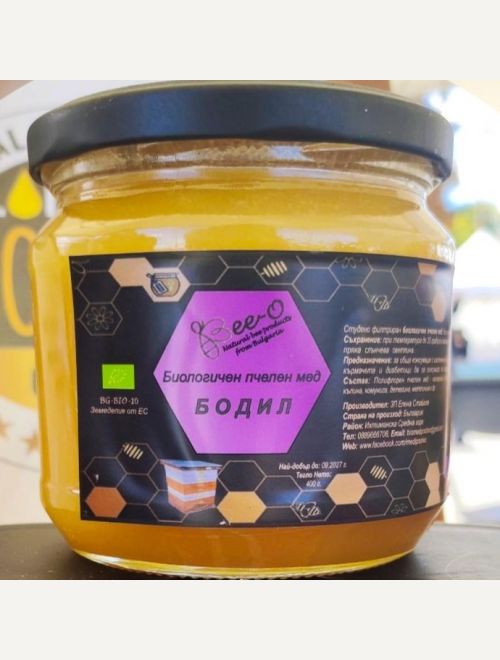 Биологичен пчелен мед - Бодил
