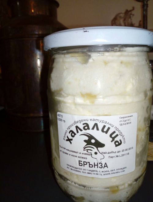 Брънза