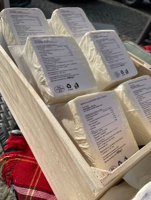 Сирене от овче мляко