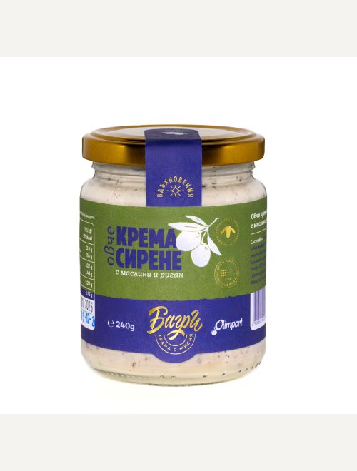 Крема сирене с маслини и риган