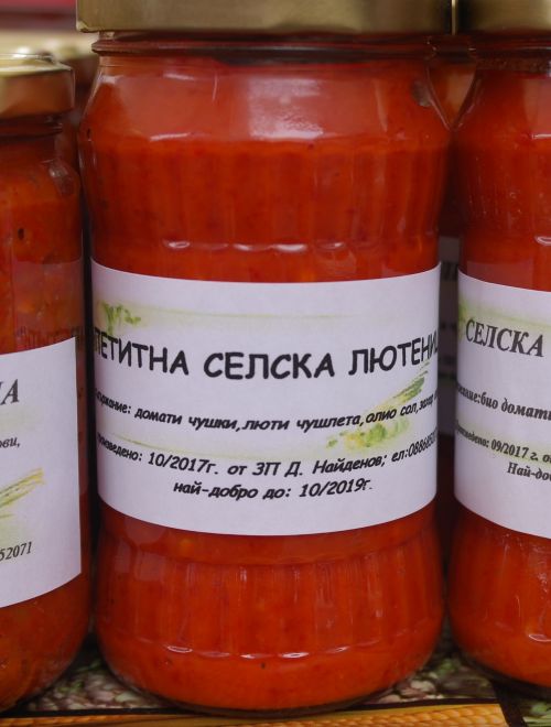 Лютеница селска, пикантна