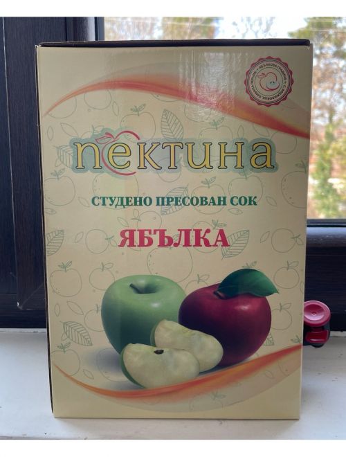 Сок Ябълка