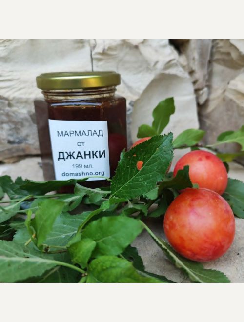 Мармалад от джанки