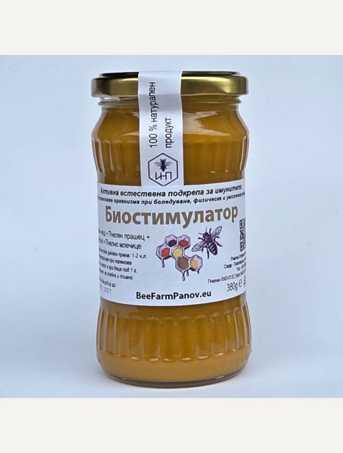 БИОстимулатор