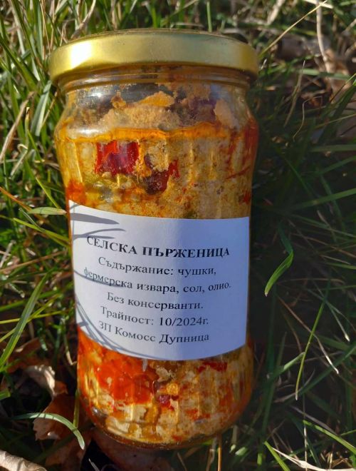 Селска пърженица