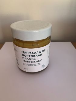 Мармалад от портокали, био