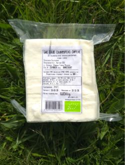 Краве сирене, зряло, био