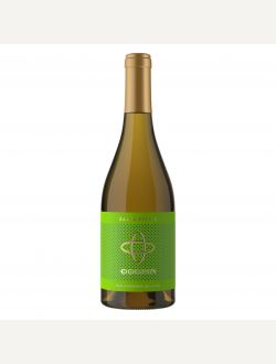 Бяло вино DOGMA - Sauvignon Blanc