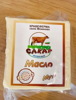 Масло от краве мляко
