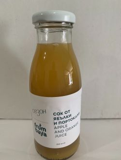Сок от ябълки, портокали и мандарини, био