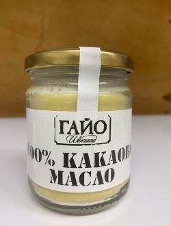 Какаово масло