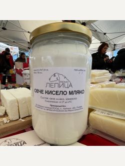 Кисело мляко, овче