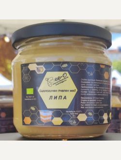 Биологичен пчелен мед - Липа