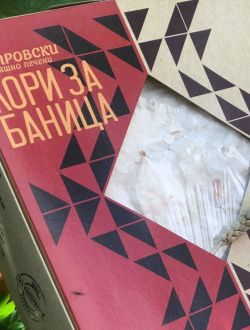 Чипровски домашно печени кори за баница